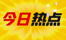 選誰毛病少？15-20萬，深藍SL03、天籟英仕派、蒙迪歐、凱美瑞