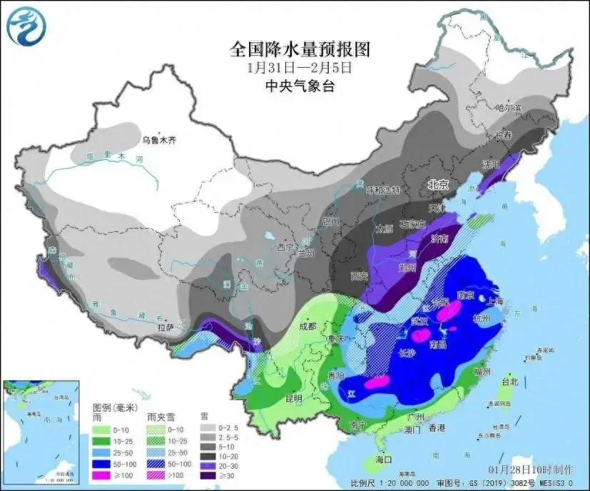 大范圍強雨雪冰凍或將影響春運