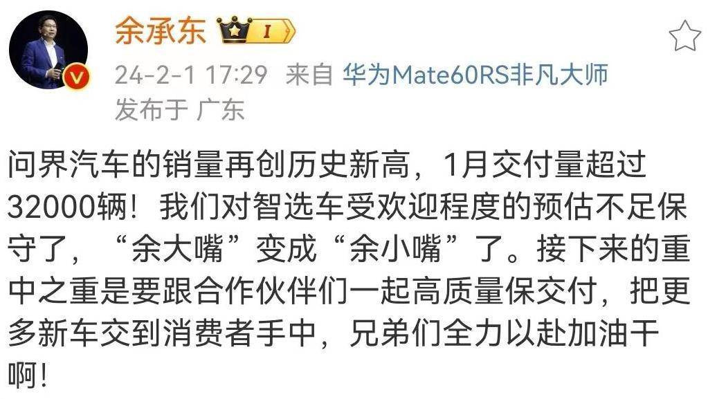 http://m.zs195.cn/uploads/image/2024/0203/12110162631.jpg