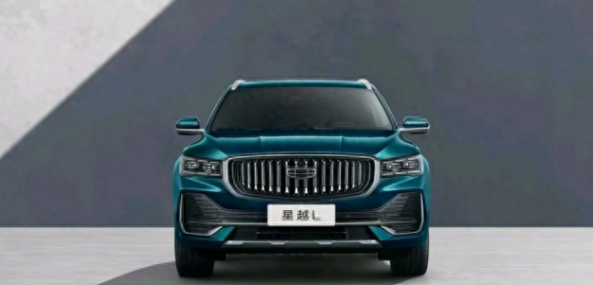 2024款還賣2021款價(jià),這改款誠(chéng)意真的給足了?解析24款吉利星越L