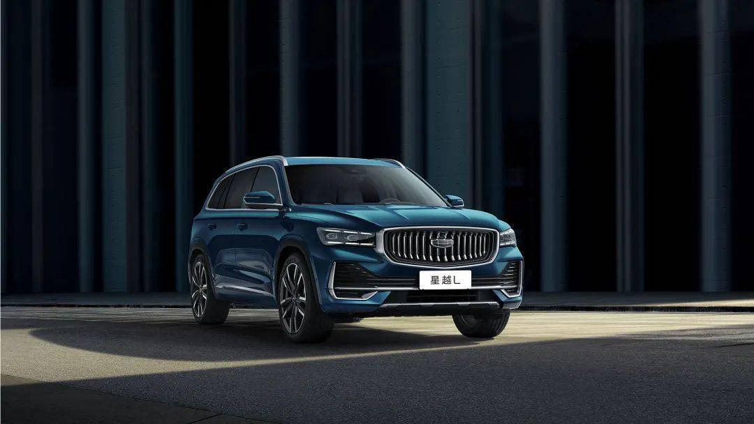 吉利星越L出新款:大五座都市SUV,配置升級!