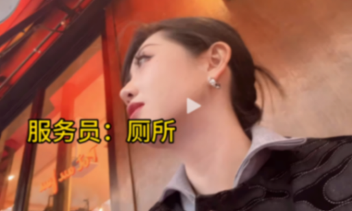 小學生寒假作業落在巴黎 被網友帶回