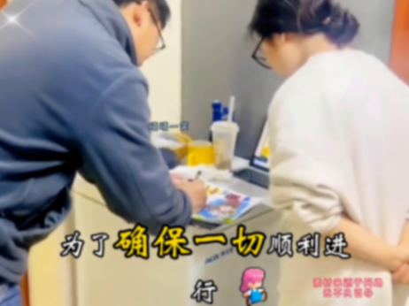大型寒假作業(yè)交付現(xiàn)場(chǎng)