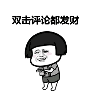 最高法詳解核準(zhǔn)勞榮枝死刑原因