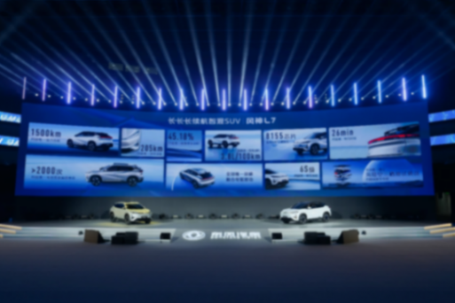 混動真技術(shù)還得看東風(fēng),風(fēng)神L7搭載馬赫電混PHREV技術(shù)發(fā)布