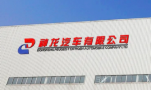 密集調(diào)整領(lǐng)導(dǎo)班子,東風(fēng)欲以體制革新?lián)Q增長(zhǎng)