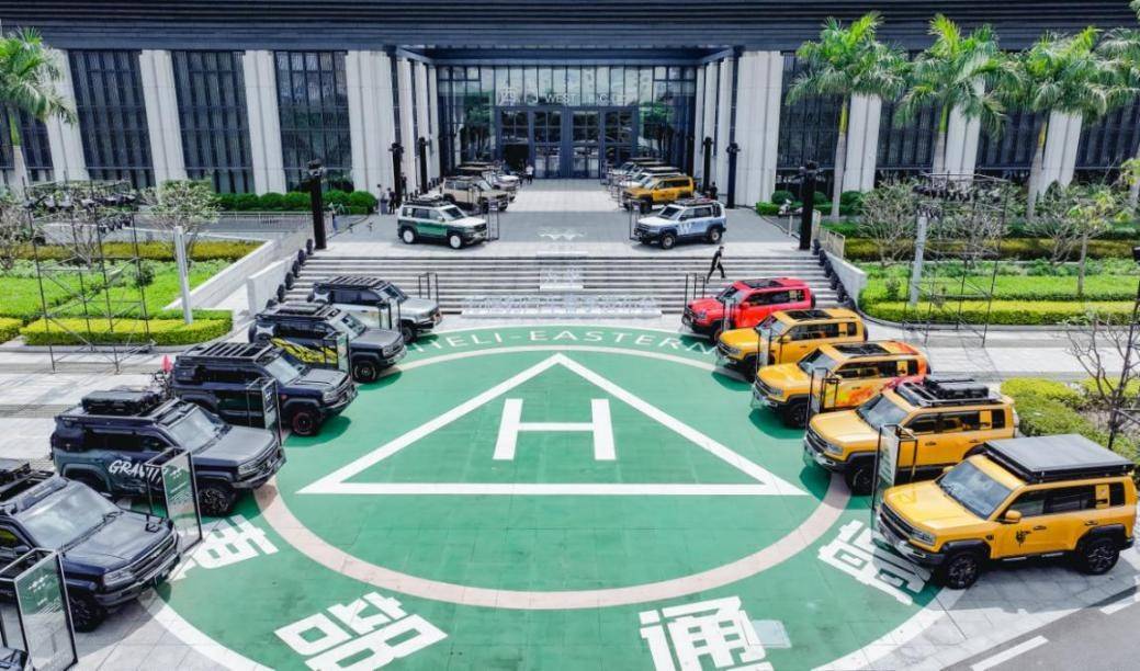 方程豹春季發布會:產品全家桶亮相、豹5定義新能源越野標準!!