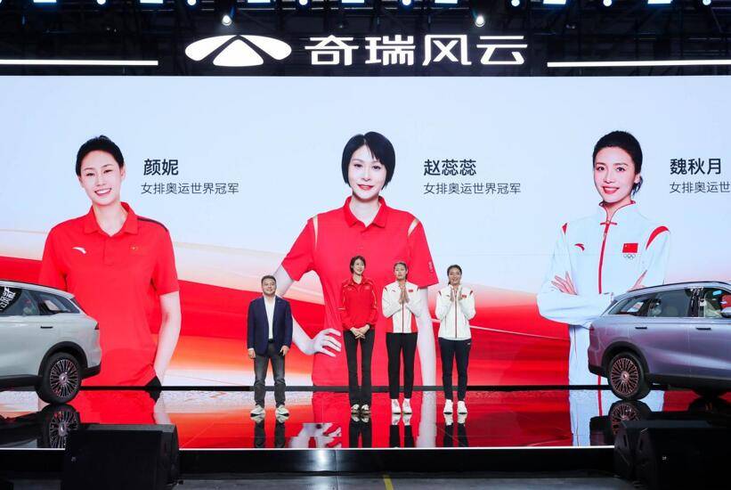 15.99萬元起,入門即豪華,奇瑞風云T9正式開啟預售