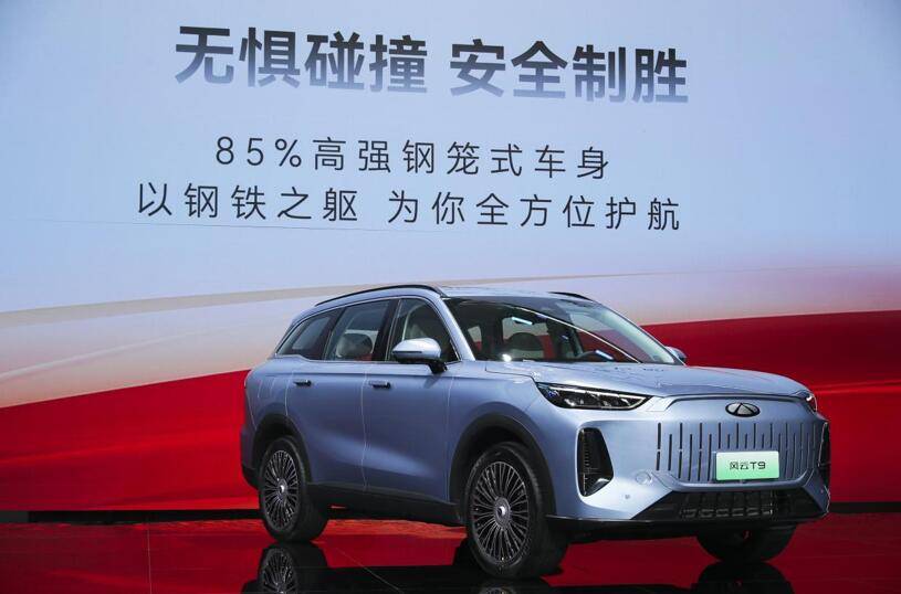 15.99萬元起,入門即豪華,奇瑞風云T9正式開啟預售