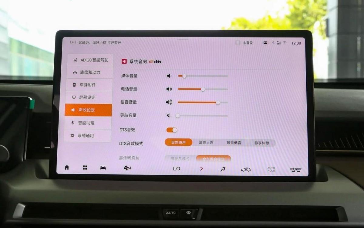 傳祺GS4新車型11.58萬起售,油耗6.8L,8秒8破百