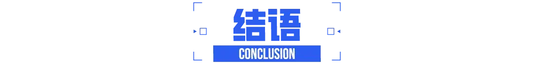 中國車市價(jià)格戰(zhàn)熄火,慢恢復(fù)節(jié)奏成趨勢(shì)