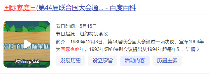 樂(lè)道的新車(chē)只要21.99萬(wàn),這回蔚來(lái)也盯上特斯拉了。