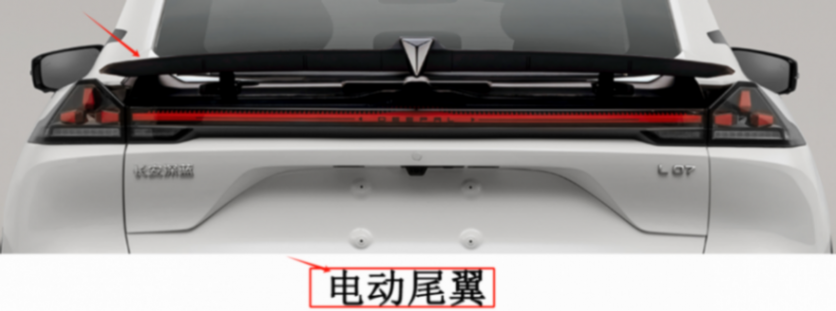 深藍又增新成員,命名深藍L07,提供增程/純電動力,或年內上市