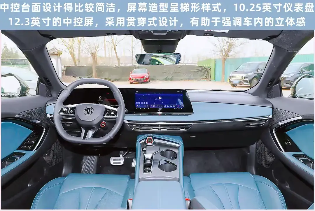 轎跑保養也很省心!這款車和雅閣同級,配電動尾翼,半年保養一次