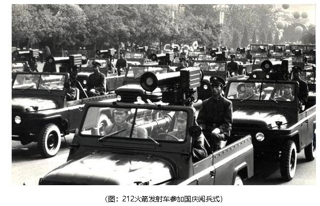 212從戰(zhàn)場(chǎng)到市場(chǎng)，傳奇不滅的越野之魂