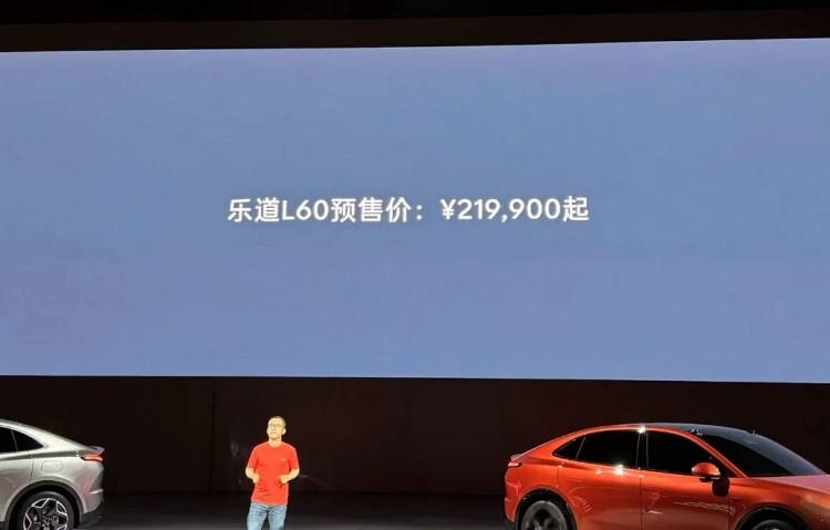 為蔚來“賺錢”而來,“老二”樂道汽車行么?