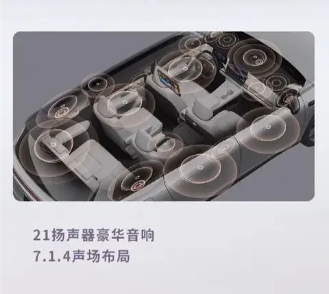 大6座“新物種 價(jià)格屠夫”預(yù)計(jì)滿配+選裝不到20萬(wàn),零跑C16將上市