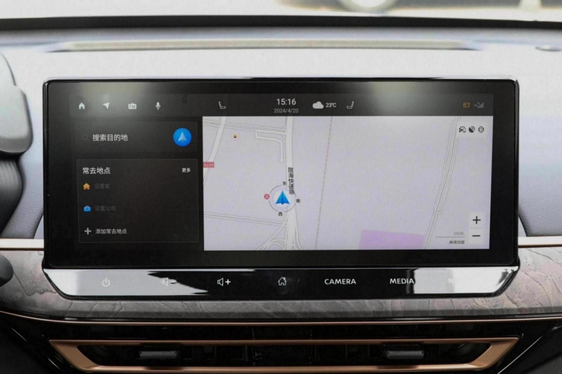 想要一臺中型車,東風日產天籟20周年黑金版是否值得一看?