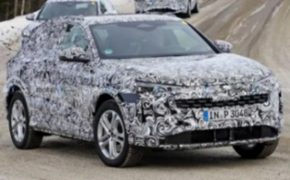 奧迪官宣:將推20款新車!全新Q3、Q5、Q9曝光