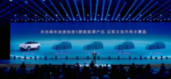這款續(xù)航突破2000km的混動SUV東風(fēng)風(fēng)神L7起售價只有12.49萬