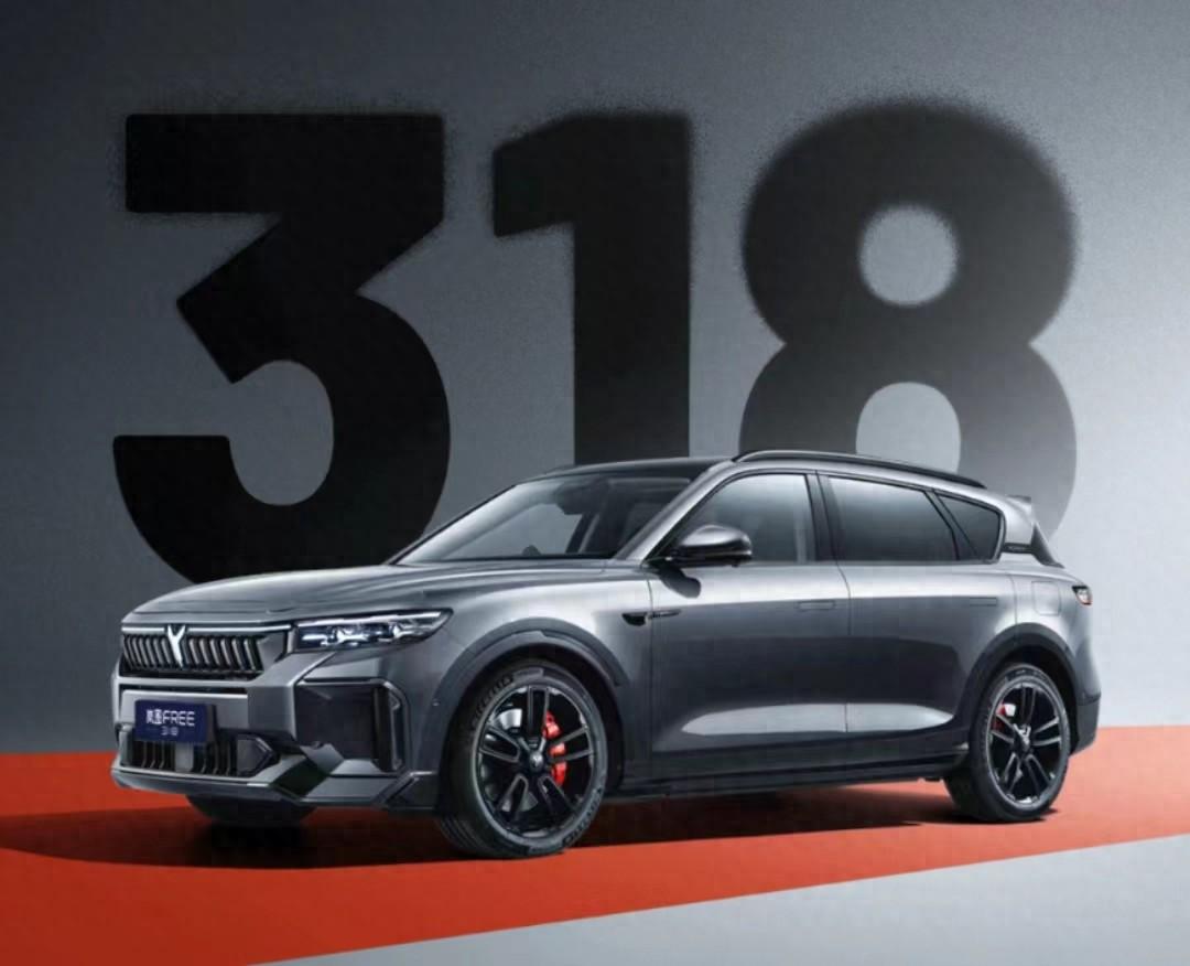 嵐圖FREE新車型官宣,純電續(xù)航卷到318公里,智駕座艙大升級!