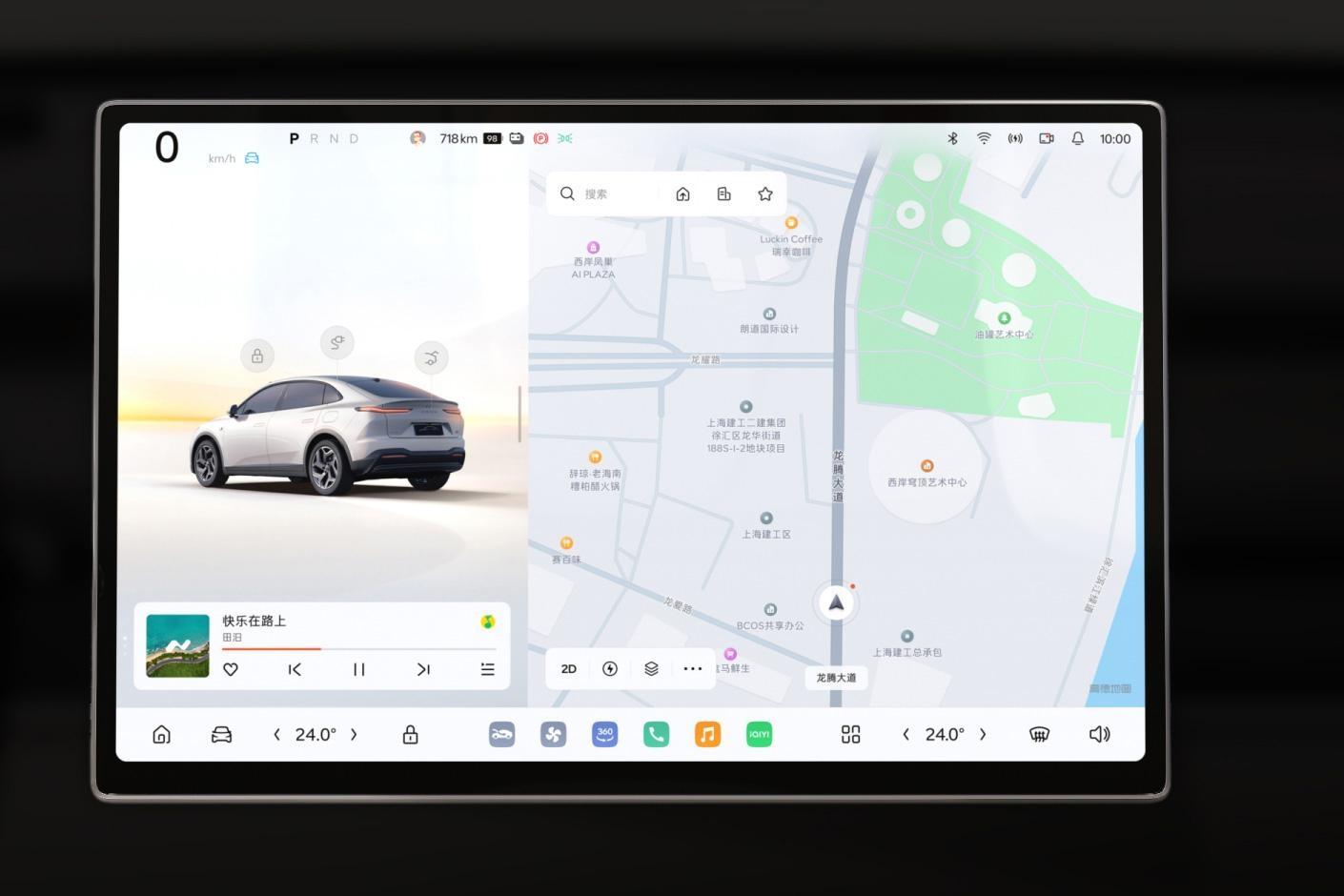 樂道L60預售21.99萬起,配900V高壓快充,能否競爭特斯拉Model Y?