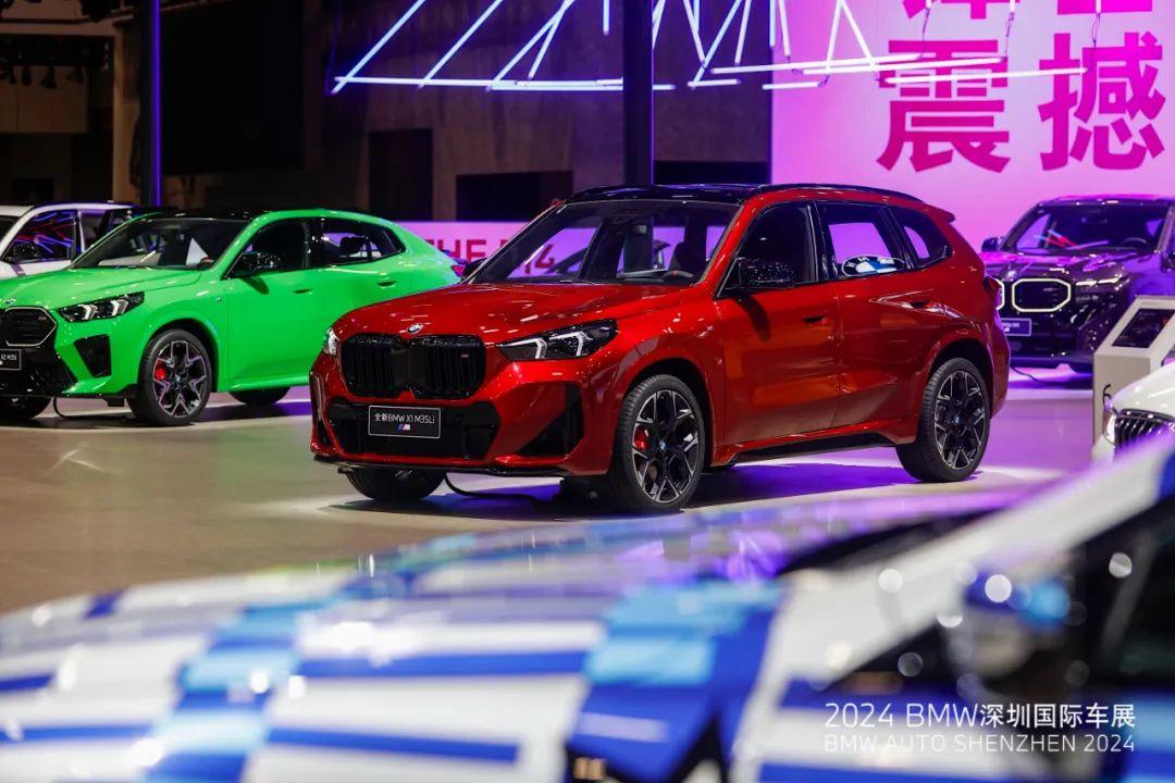 300hp!40萬左右?即將國產(chǎn)的全新X1 M35Li配置詳解,值得買嗎?