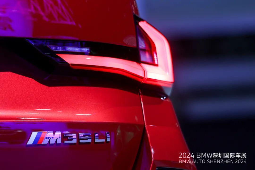 300hp!40萬左右?即將國產(chǎn)的全新X1 M35Li配置詳解,值得買嗎?
