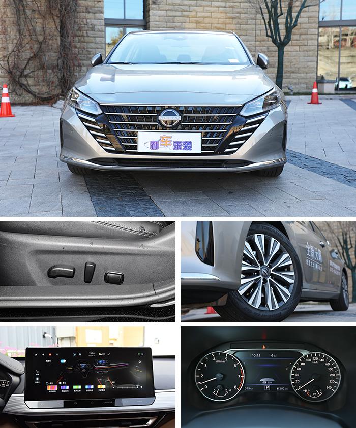 優(yōu)惠5.5萬僅售12.48萬起,保養(yǎng)費用和油費如何?日產(chǎn)天籟行情解析
