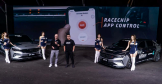 RaceChip PPD成立! 專門開發(fā)寶騰車型,S70可爆發(fā)190hp/278Nm!