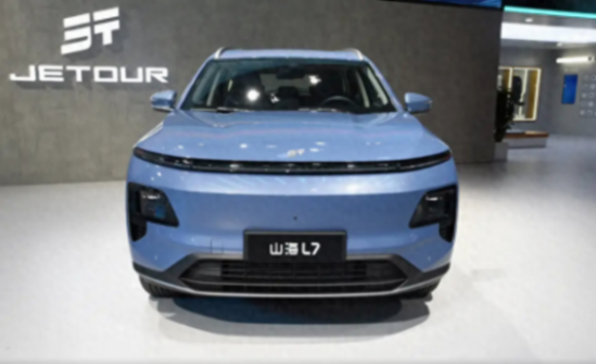 捷途山海L7開啟預售,13.59萬元起,競爭得過比亞迪宋嗎?