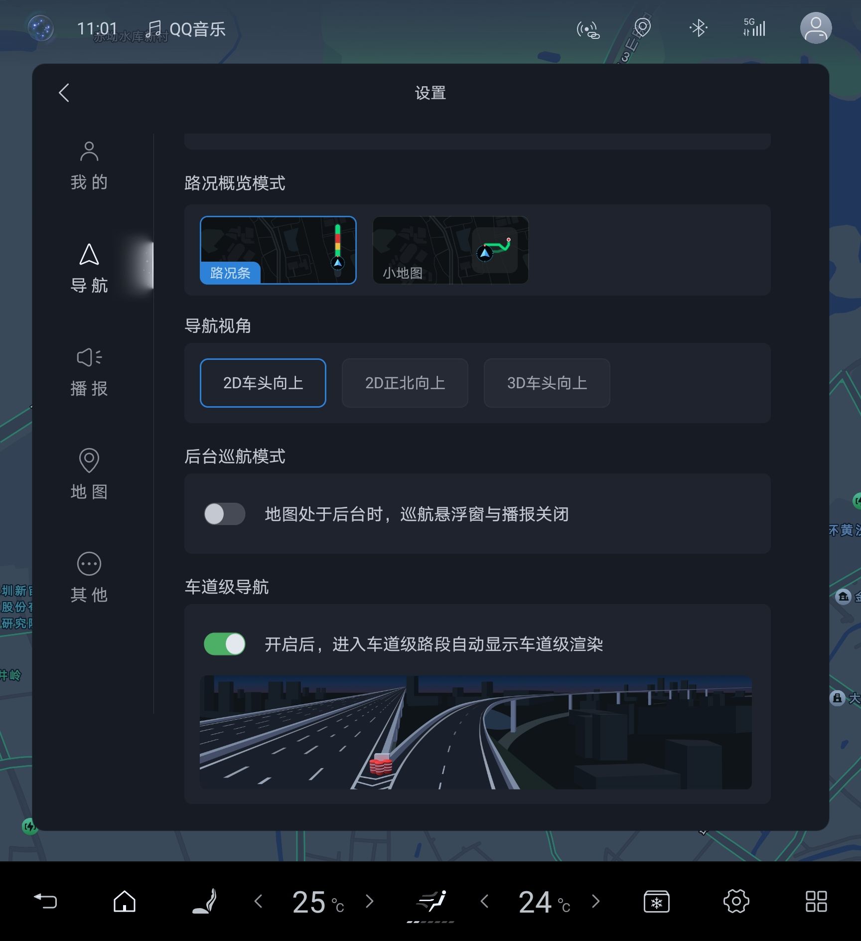 仰望U8迎來V1.9.0 OTA,六大城市開啟城市領航功能