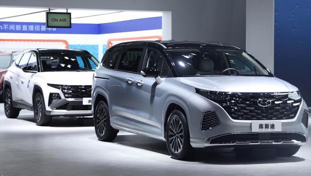 2024廣州車展丨立足中國、面向全球的北京現代