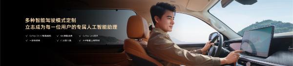 能夠越野的硬派豪華SUV 坦克500 Hi4-Z開(kāi)啟預(yù)售