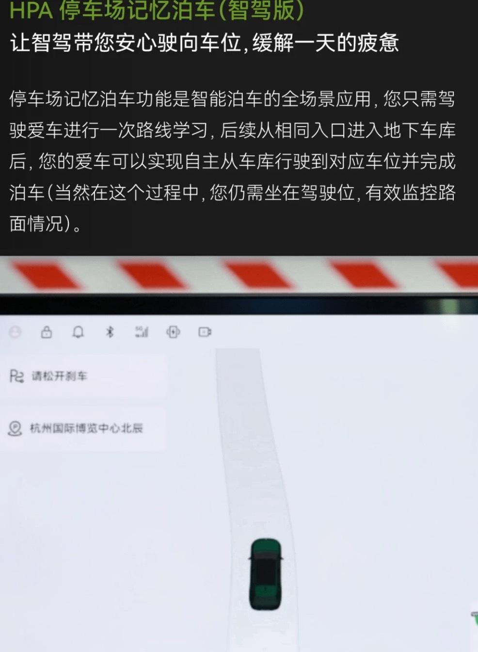 C11銷量低OTA就遭區別對待,誰還敢買零跑?