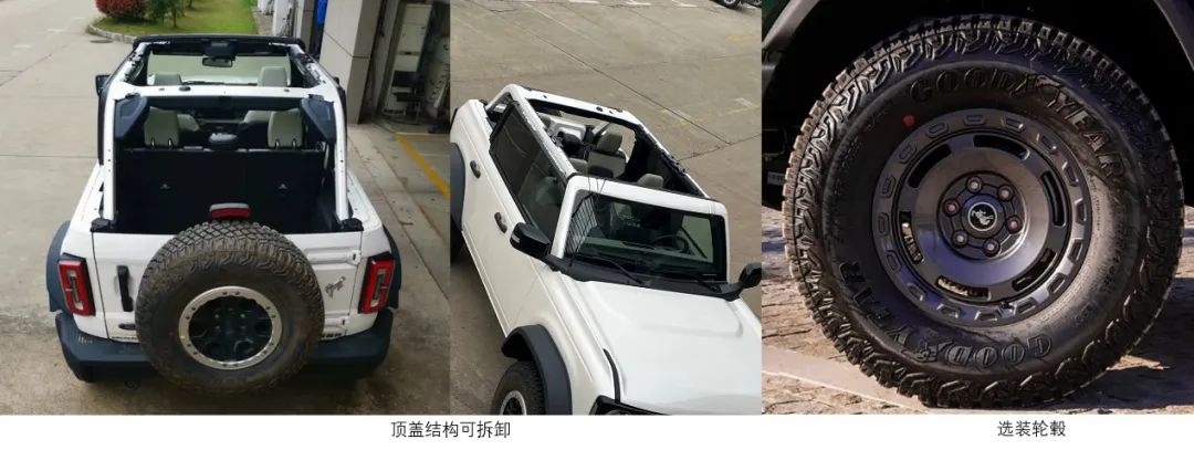 2.3T+10AT,275Ps帶四驅(qū),專屬拉花加持,越野性能更強悍?