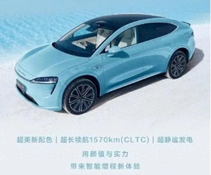 華為系增程“暗戰(zhàn)”,智界R7和問(wèn)界M7先打起來(lái)了?