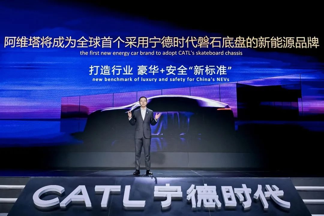 開啟全新N PLUS合作模式,阿維塔攜股東“整頓”汽車行業