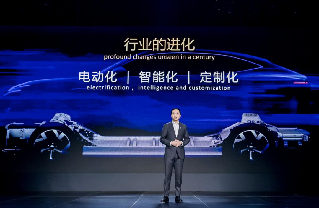 開啟全新N PLUS合作模式,阿維塔攜股東“整頓”汽車行業