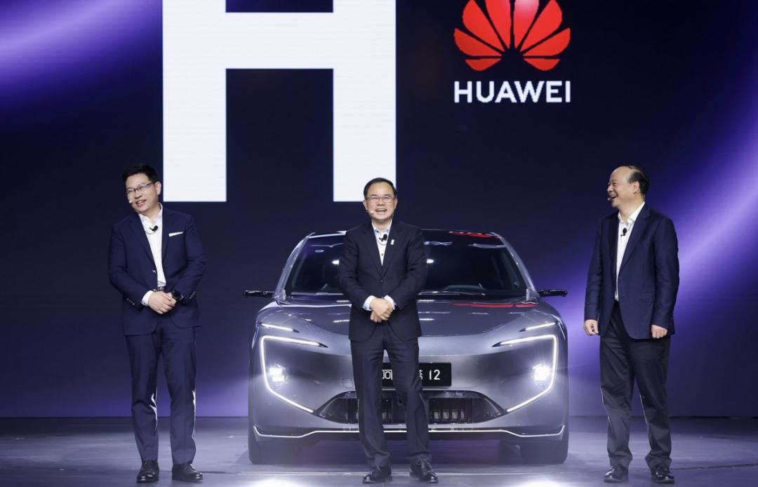 開啟全新N PLUS合作模式,阿維塔攜股東“整頓”汽車行業