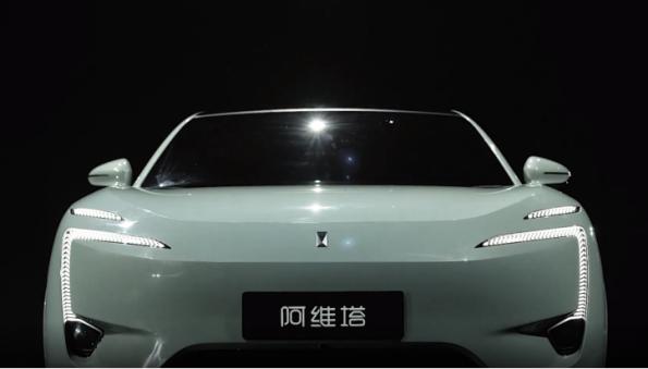 開啟全新N PLUS合作模式,阿維塔攜股東“整頓”汽車行業