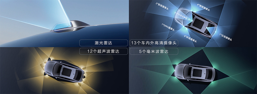 堪比換代的改款,2025款漢憑什么連續(xù)3個月銷量破3萬輛?