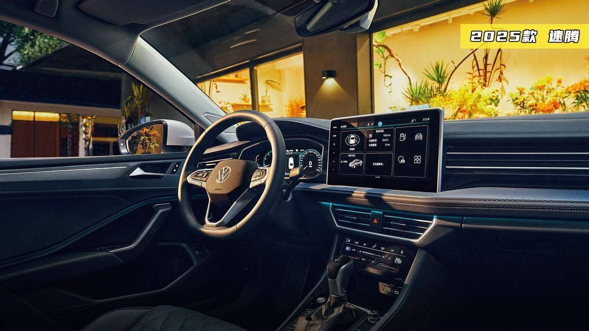 德系A(chǔ)級(jí)家轎繞不開(kāi)的選擇,大眾速騰VS朗逸新銳