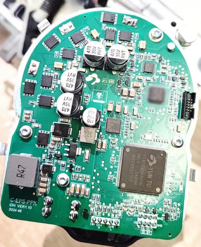 云途半導體推出國產化EPS系統解決方案 圖片