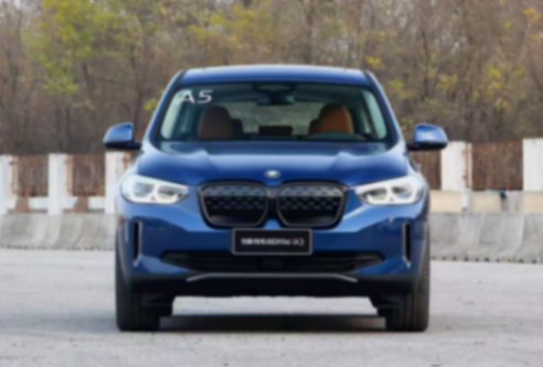 因失去驅動力等風險,華晨寶馬召回多款電動車,不過數量并不多