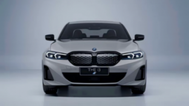 因失去驅動力等風險,華晨寶馬召回多款電動車,不過數量并不多