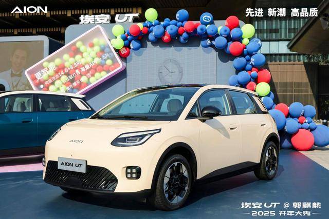 1月新車匯總:比亞迪多款新車亮相,埃安UT殺入小型電車市場