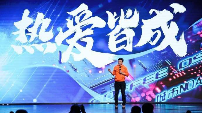 比互聯(lián)網(wǎng)裁員更狠,汽車圈的35歲定律,卷資歷沒用了