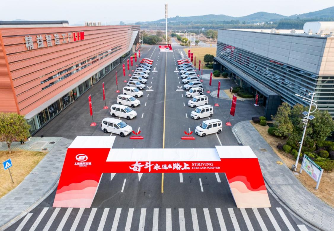 五菱出海狂賺137億!墨西哥市占率50%,南美SUV銷冠,國貨驕傲