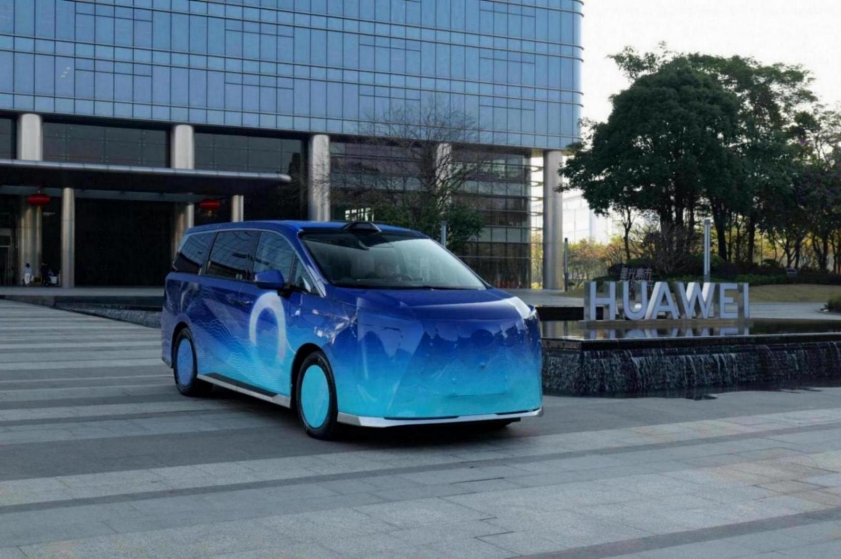 華為推出的首款智能豪華MPV叫“向往”?